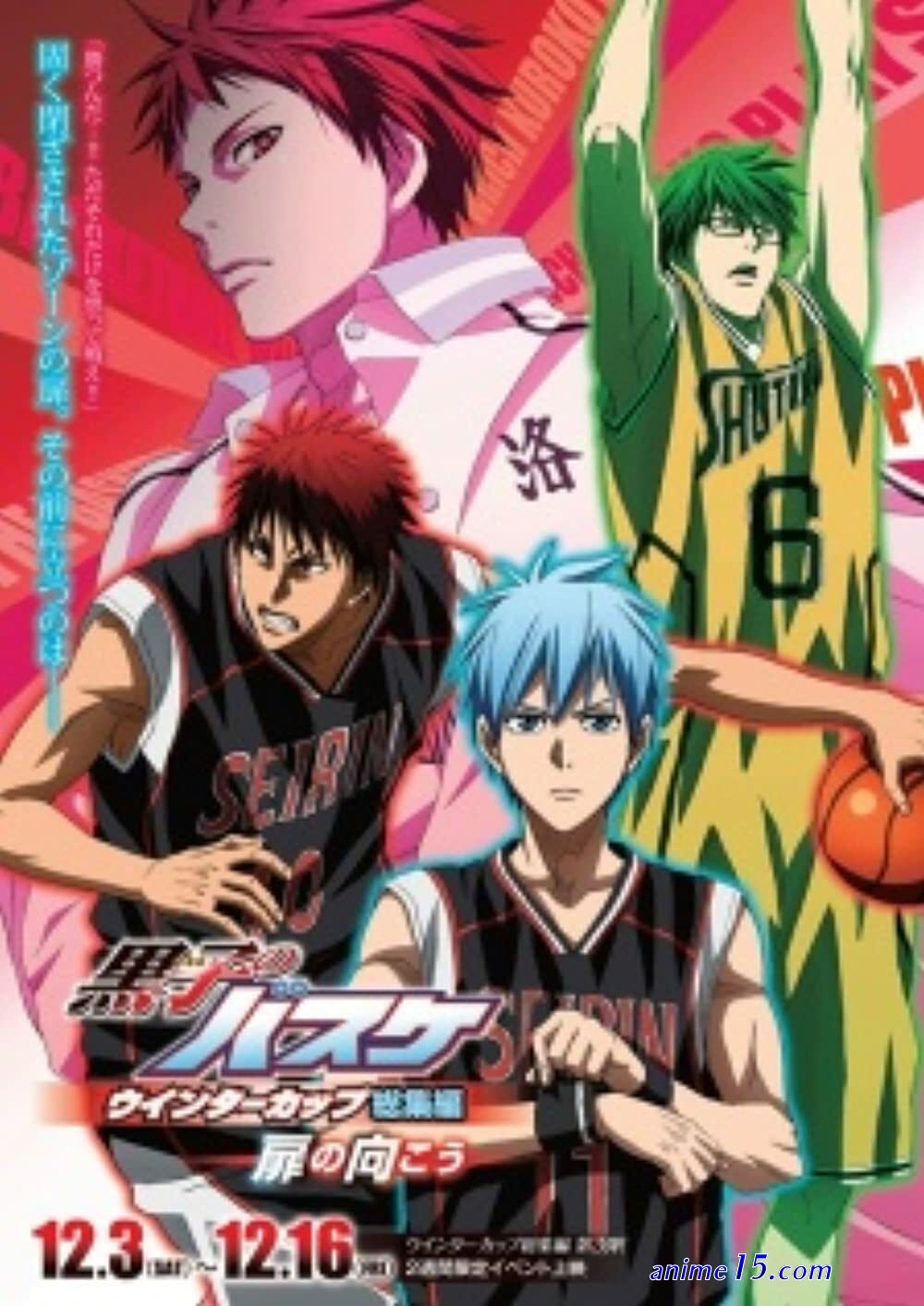 kuroko no basket 3 ep 2