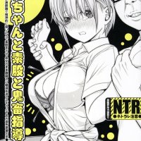 komik sex anime