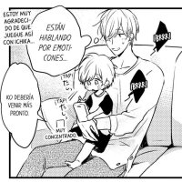 papa datte shitai