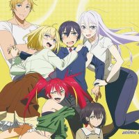 kyuukyoku shinka shita dub watch online