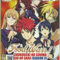 shokugeki no souma 3 temporada