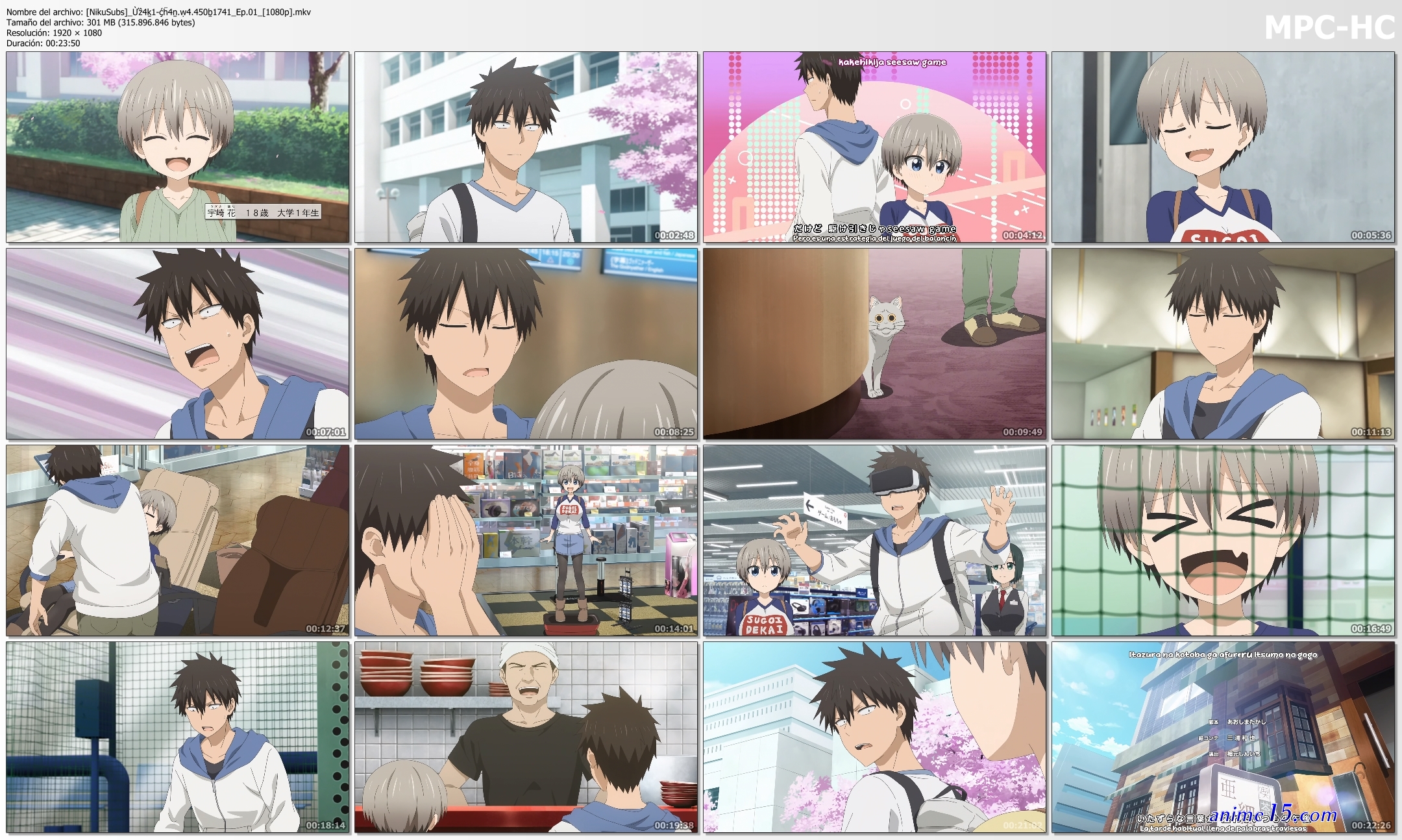 descargar temporada 1 de anime uzaki chan