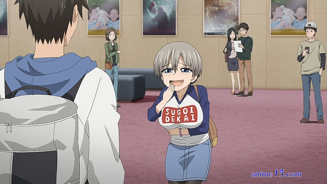 descargar temporada 1 de anime uzaki chan