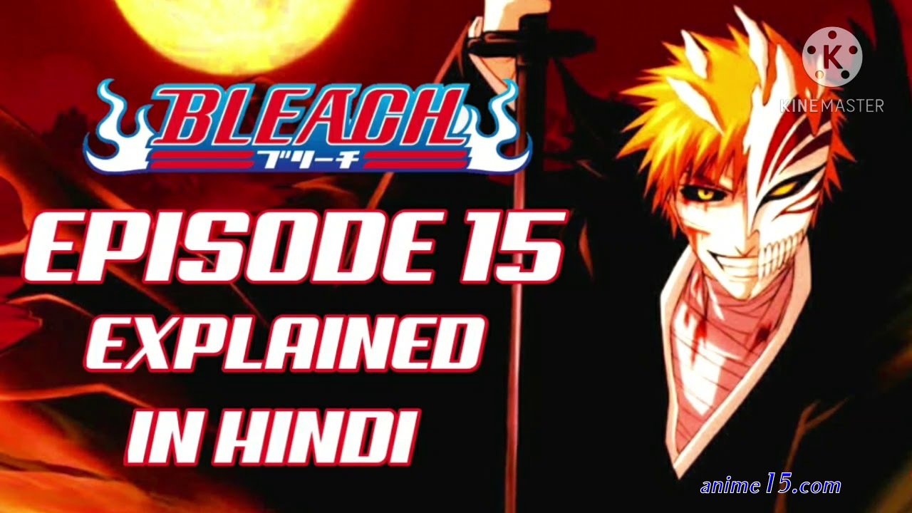 bleach ep 150 dub