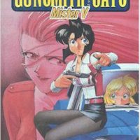 anime misters slave