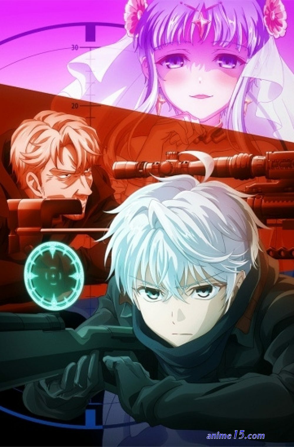 sekai saikou episodio 1