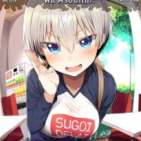 descargar temporada 1 de anime uzaki chan