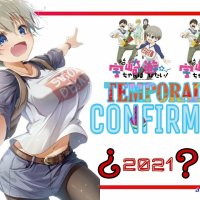 descargar temporada 1 de anime uzaki chan