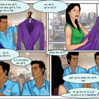 xxx vellamma new porn like comics