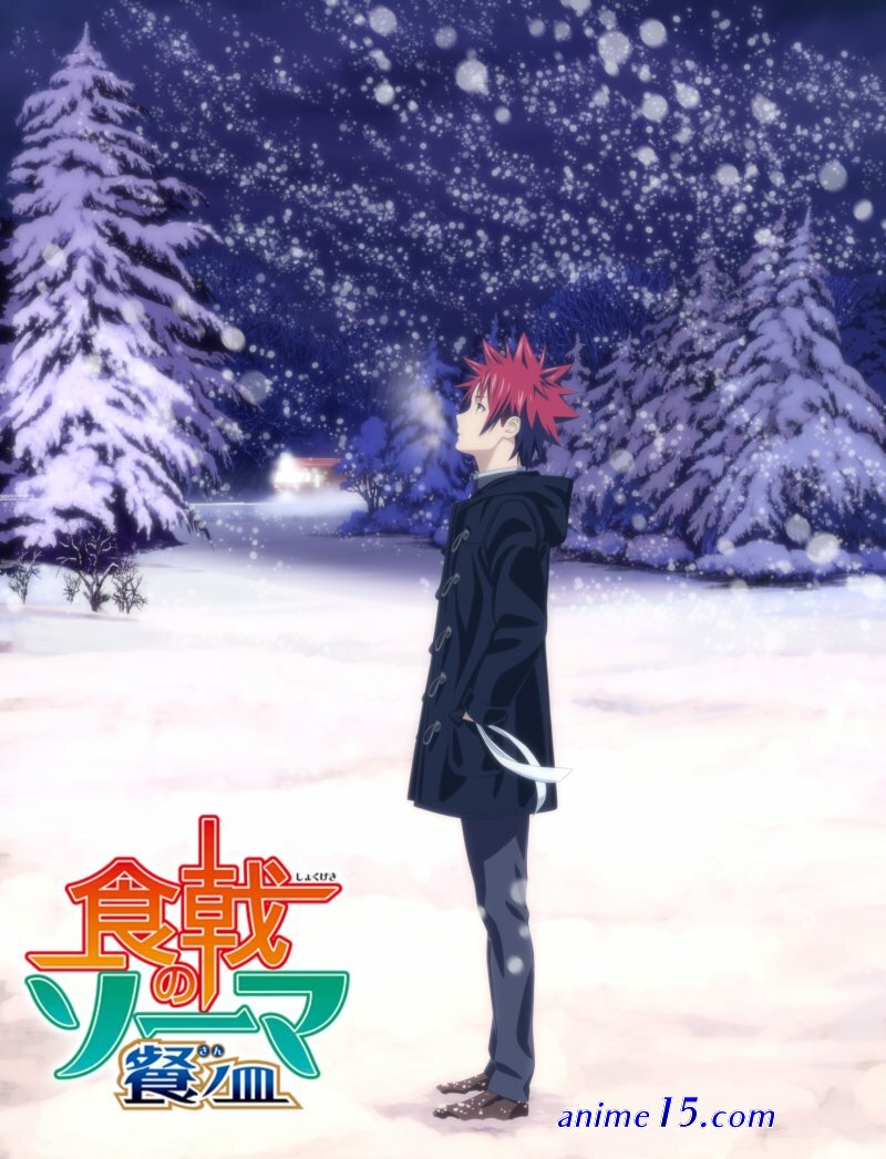 shokugeki no souma 3 temporada
