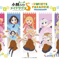 como assistir maid dragon slime completo dublado 2 temporada
