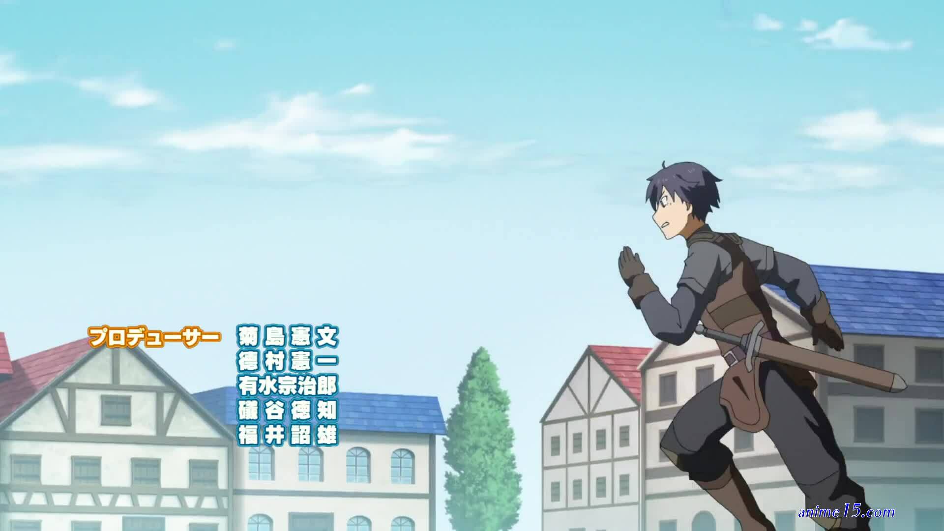kyuukyoku shinka shita dub watch online