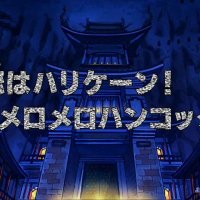 one piece english dub ep 417