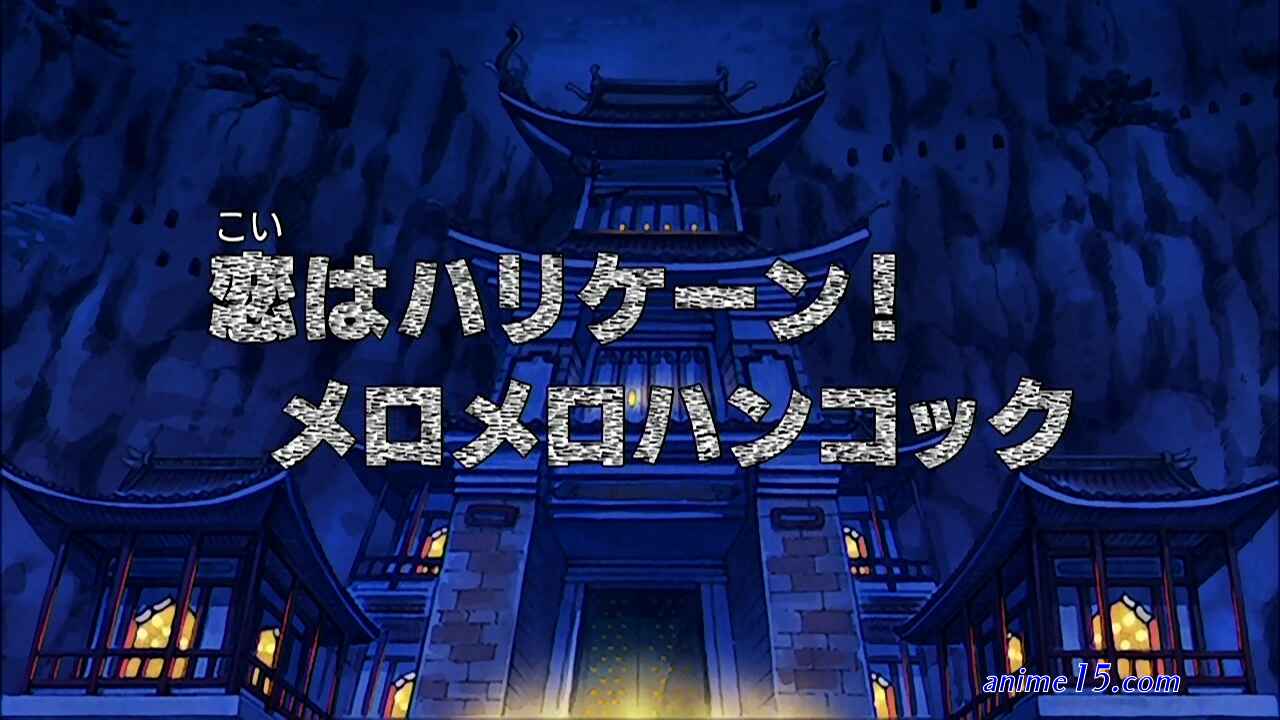 one piece english dub ep 417