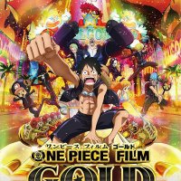 one piece stampede watch gogo