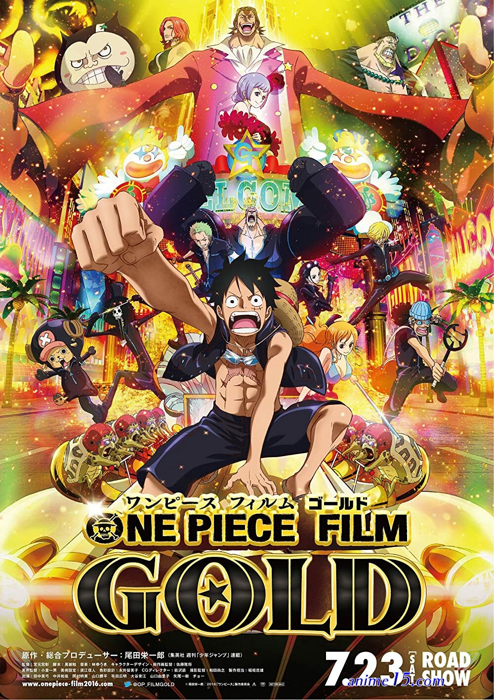 one piece stampede watch gogo