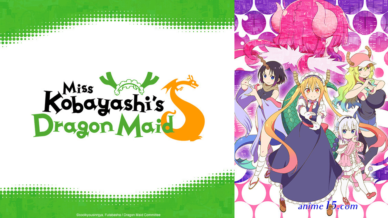 como assistir maid dragon slime completo dublado 2 temporada