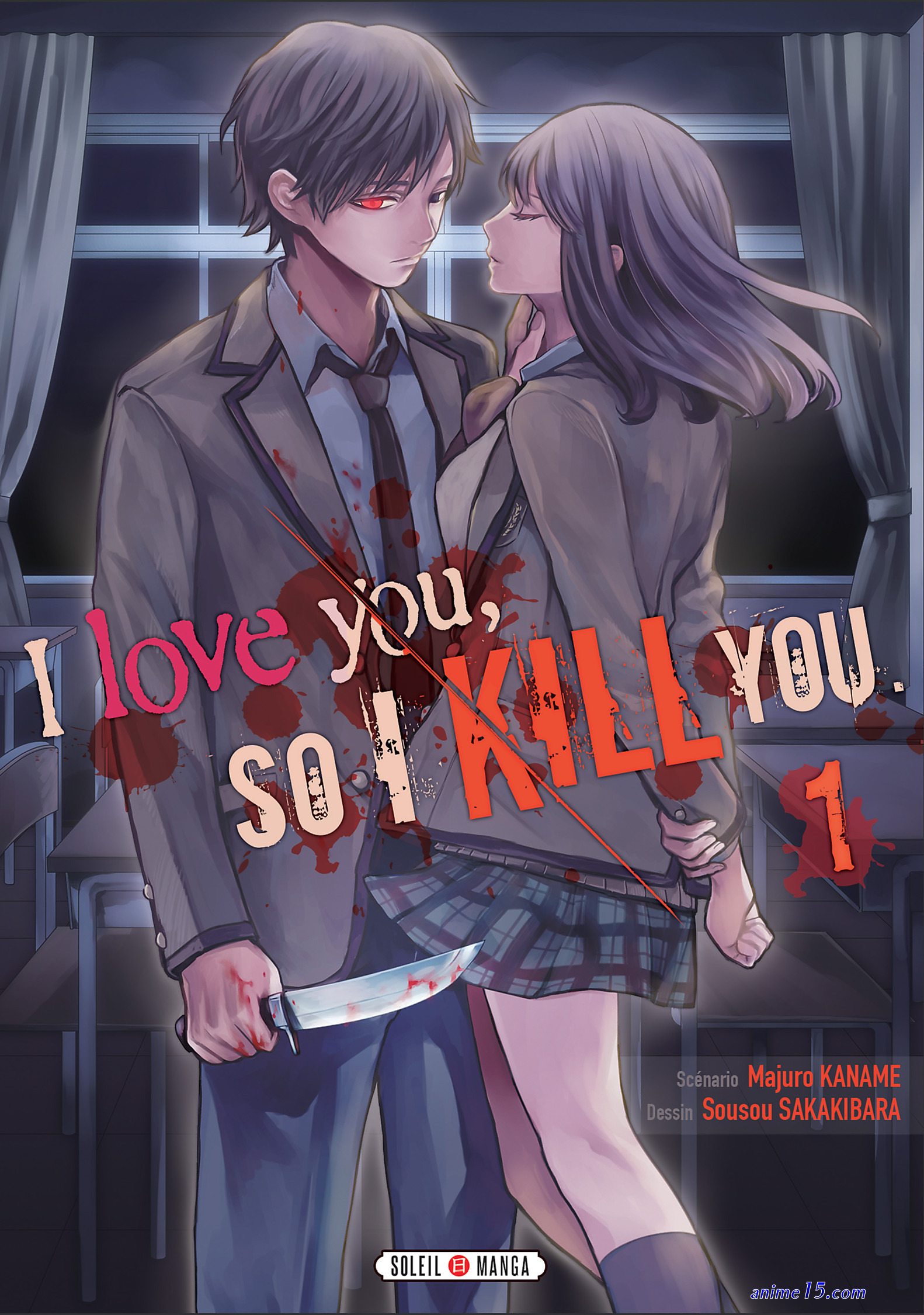 tsuki ga kirei vostfr