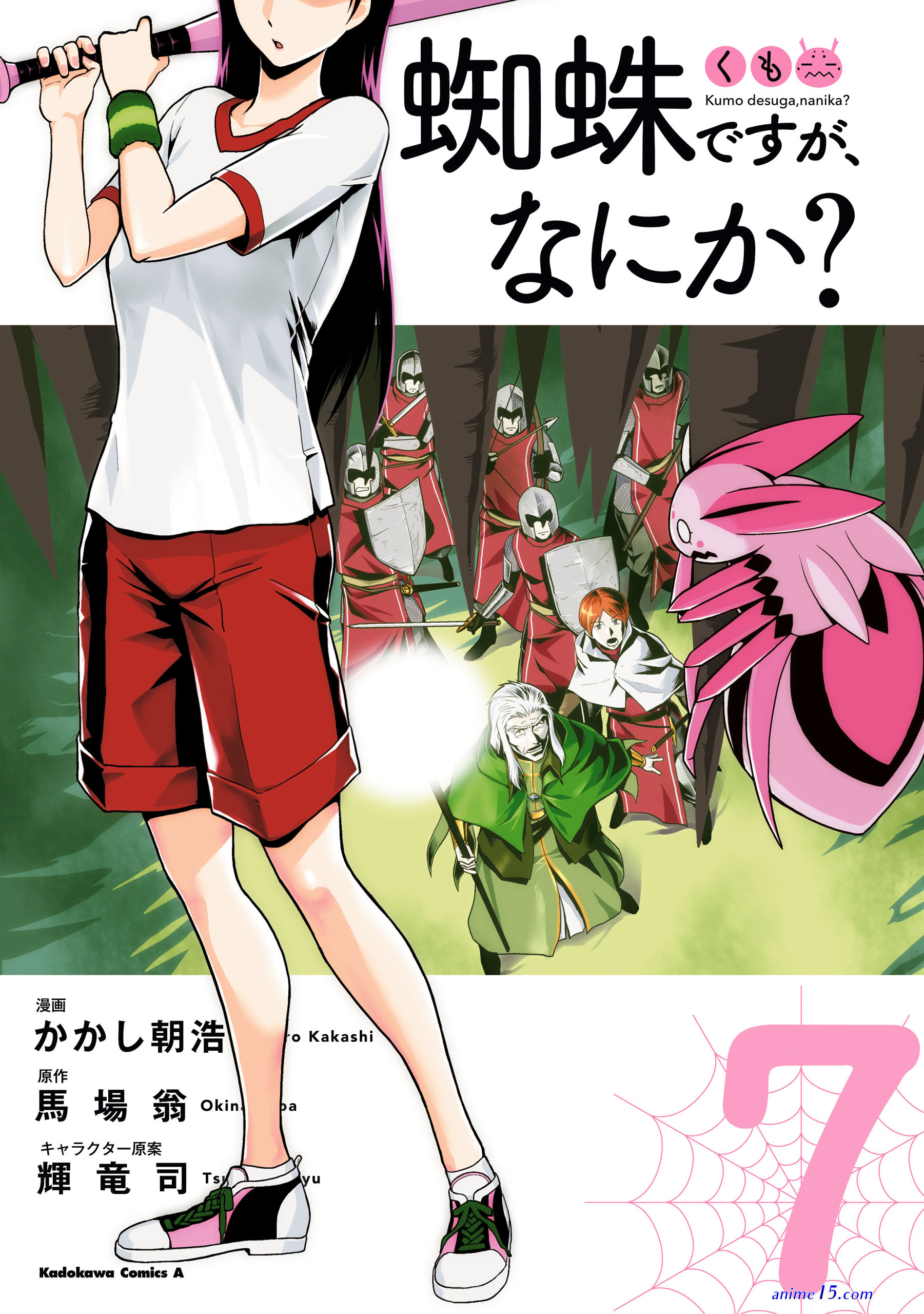 kumo desu ga nani ka sub indo