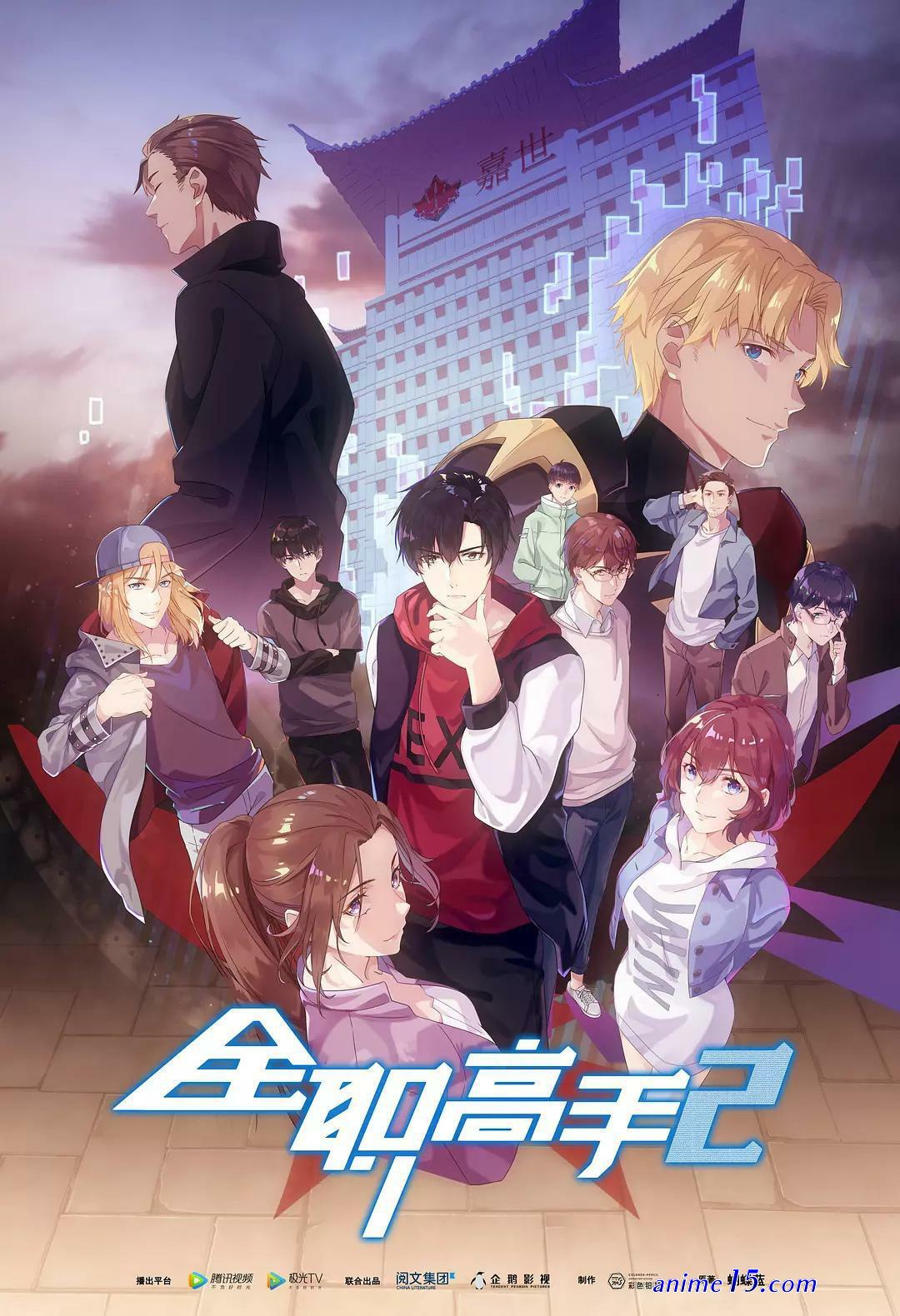 anime asiti the king avata 2 temporada