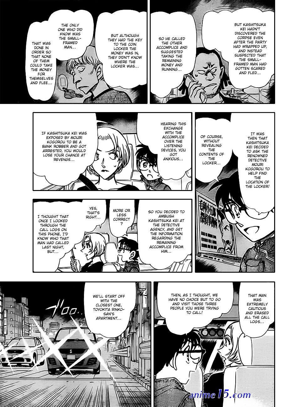 voiranime detective conan 90 vostfr