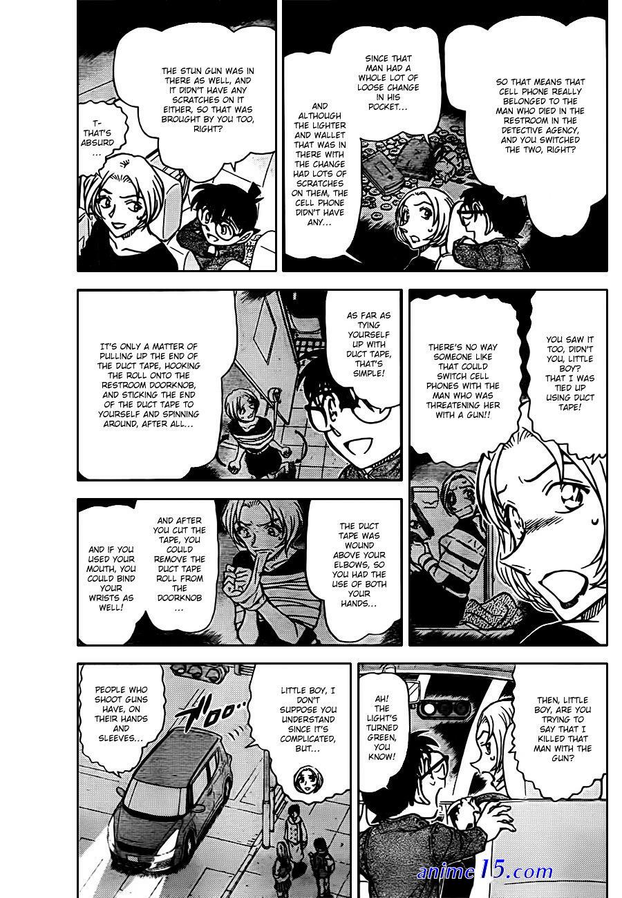 voiranime detective conan 90 vostfr