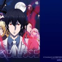 anime noblesse in vf