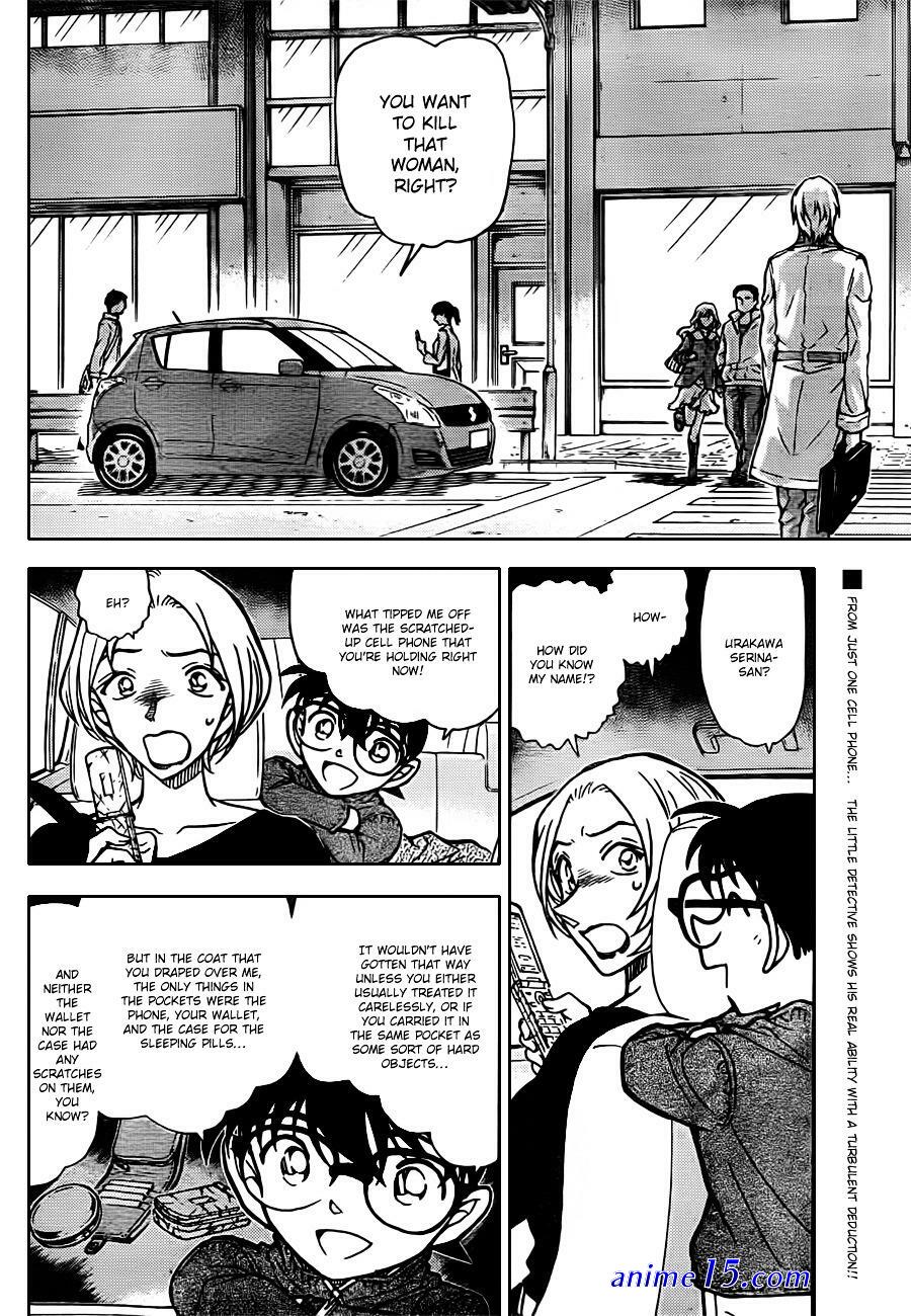 voiranime detective conan 90 vostfr