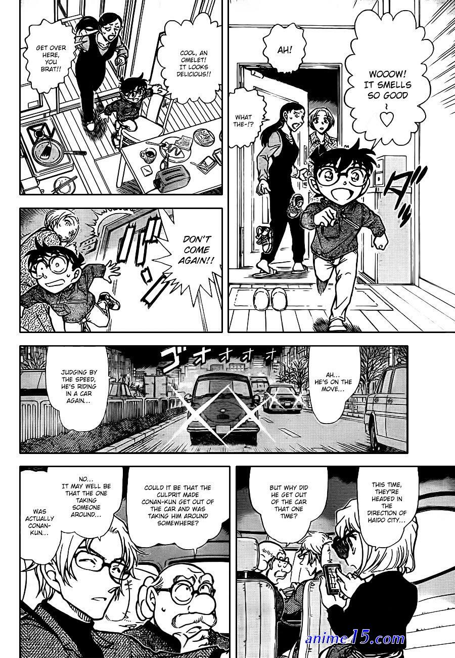 voiranime detective conan 90 vostfr