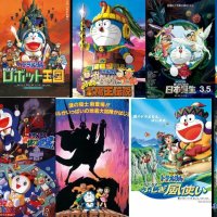 doraemon movie