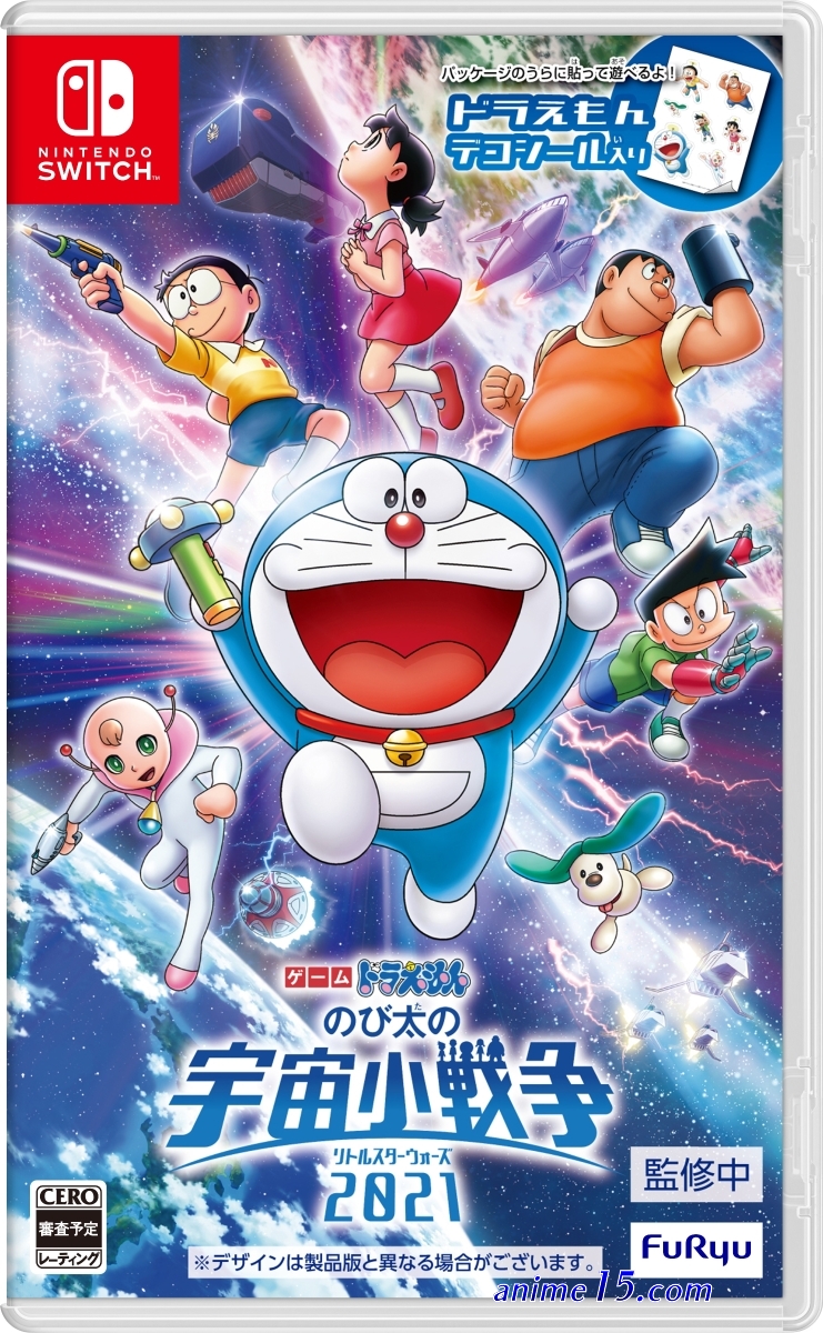 doraemon movie