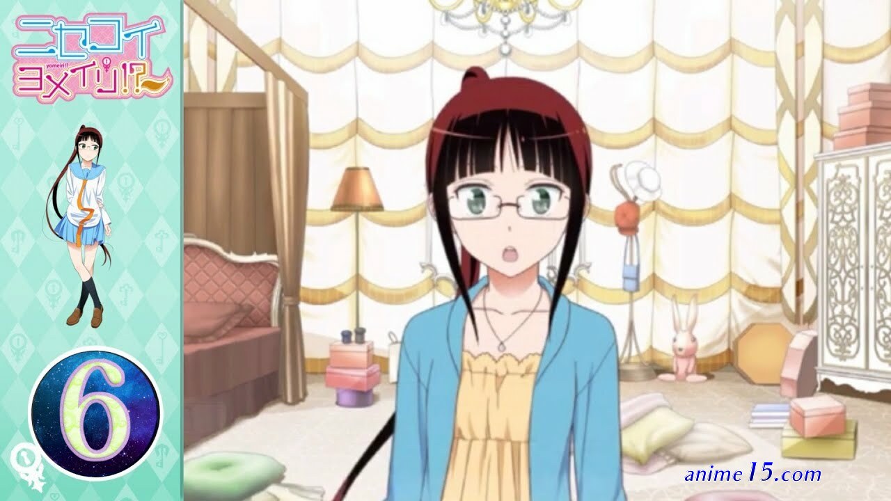 my little monster ep 5 eng sub animeflix