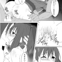 假面 h 漫画