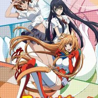 xhx ep 22 anime sarurn