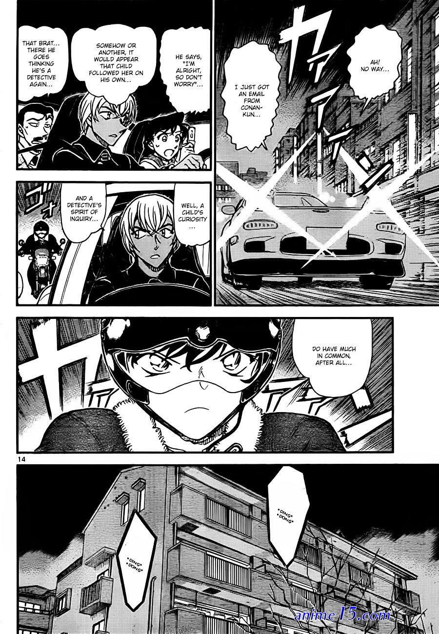 voiranime detective conan 90 vostfr