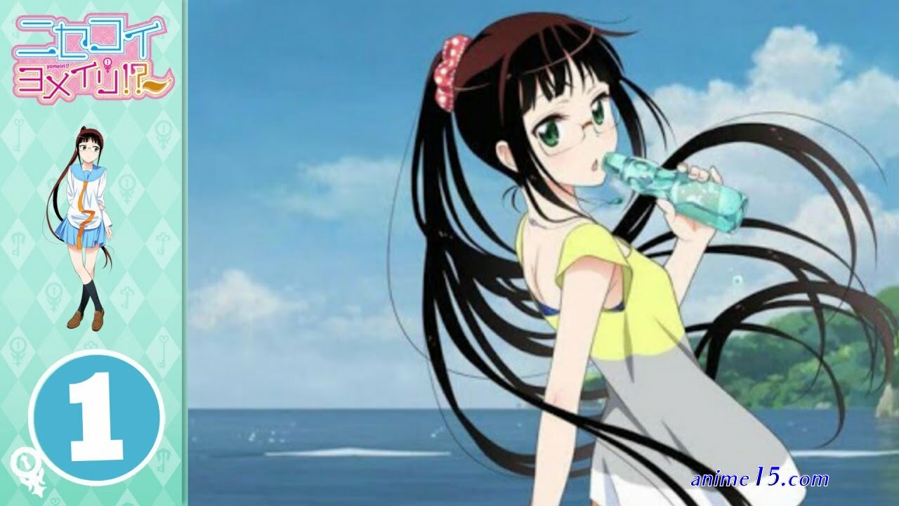 my little monster ep 5 eng sub animeflix