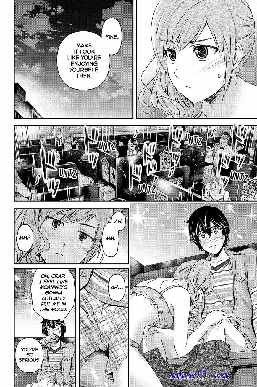 domestic na kanojo uncensored