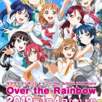 love live pelicula