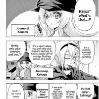 keijo online