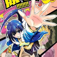 keijo online