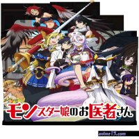 download anime musume no iru nichidu anime indo ub indo