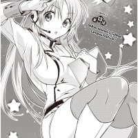 megami-ryou no ryoubo-kun