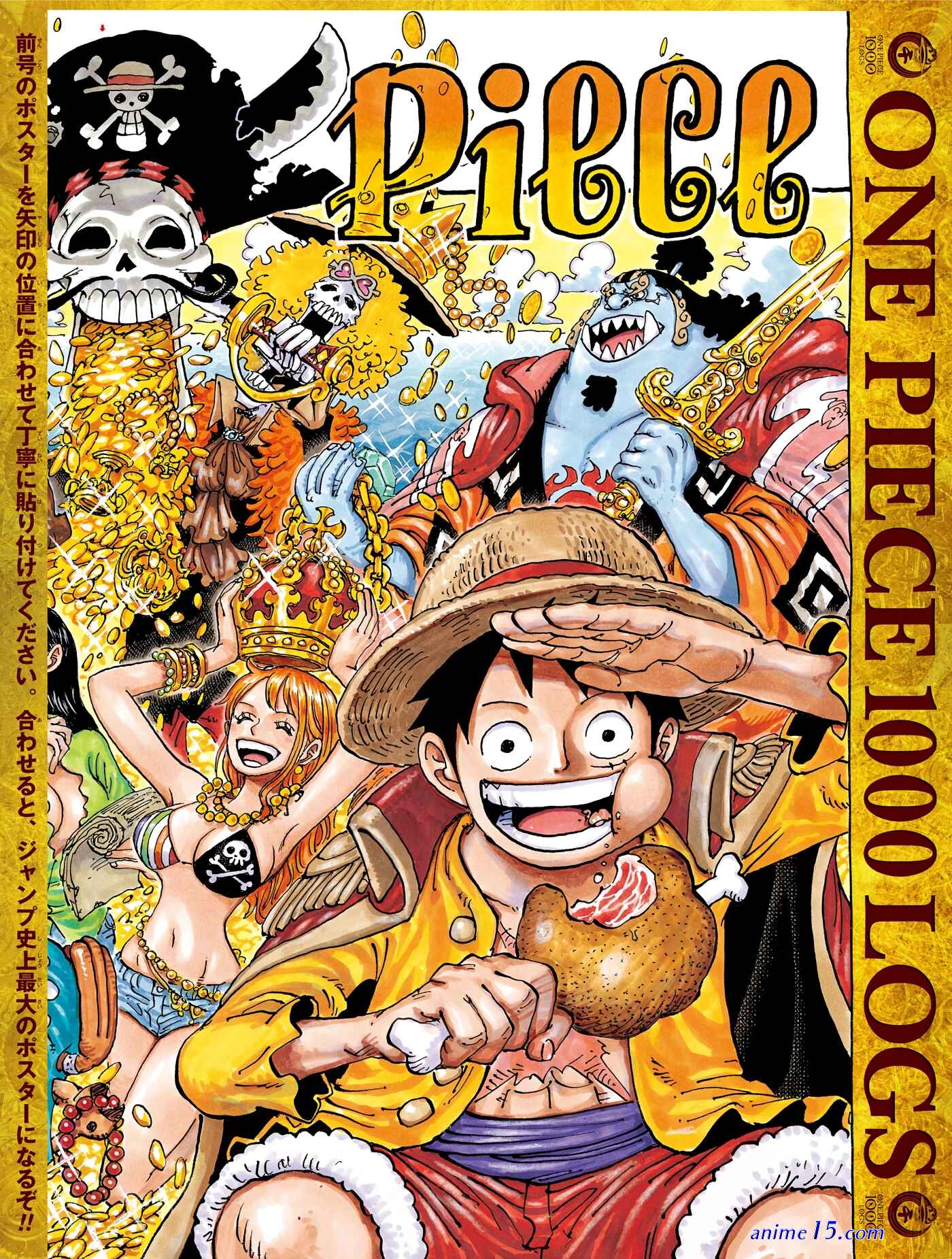 gogoanime one piece 1000