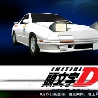 initial d fifth stage vostfr