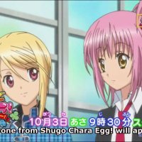 shugocharagogoanime