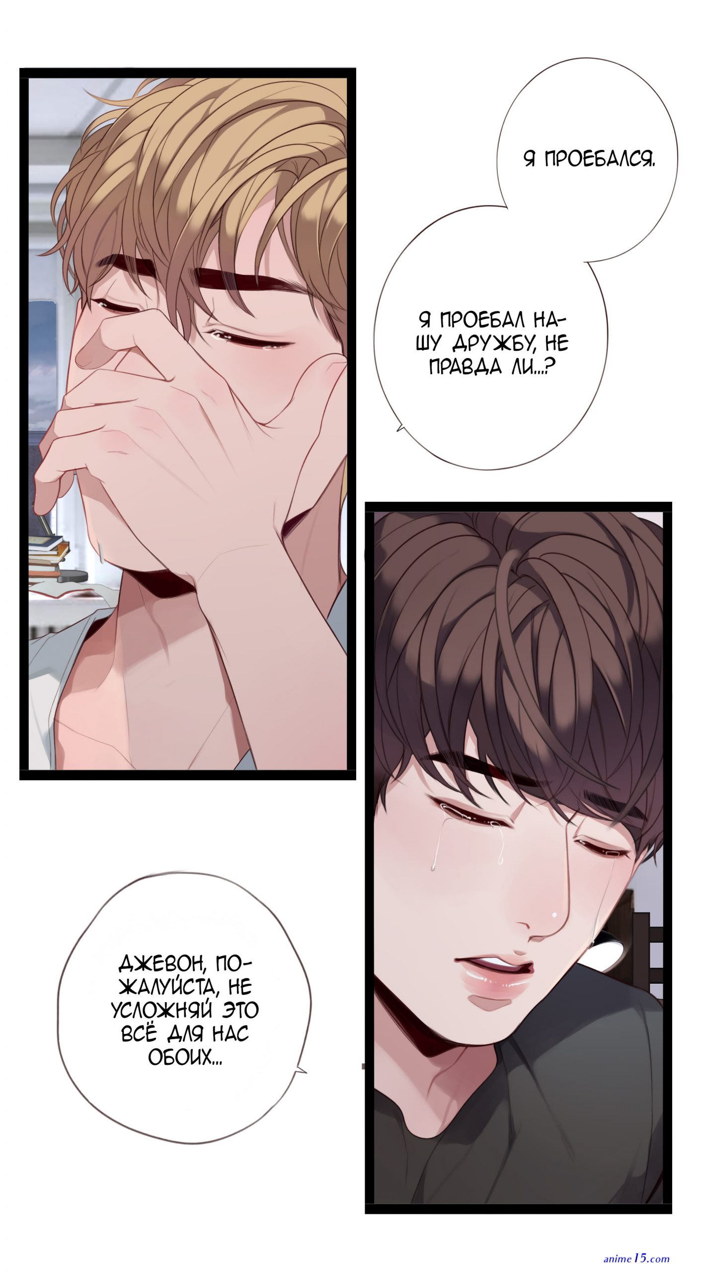omega leadernim nsfw