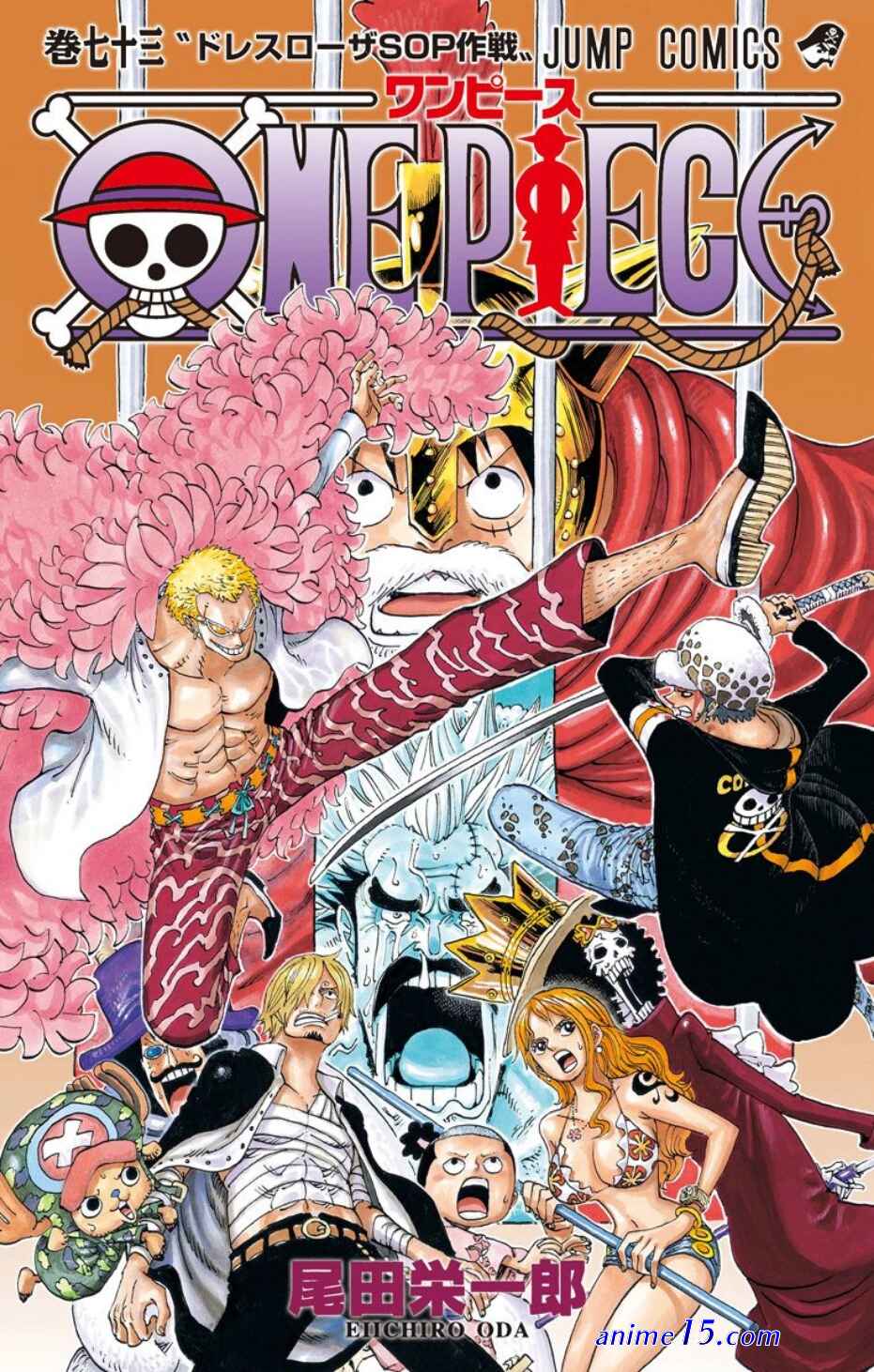 download one piece episode 73