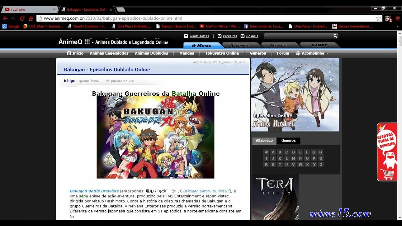animeq