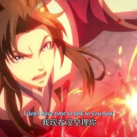 yi nian yong heng episode 48 vostfr