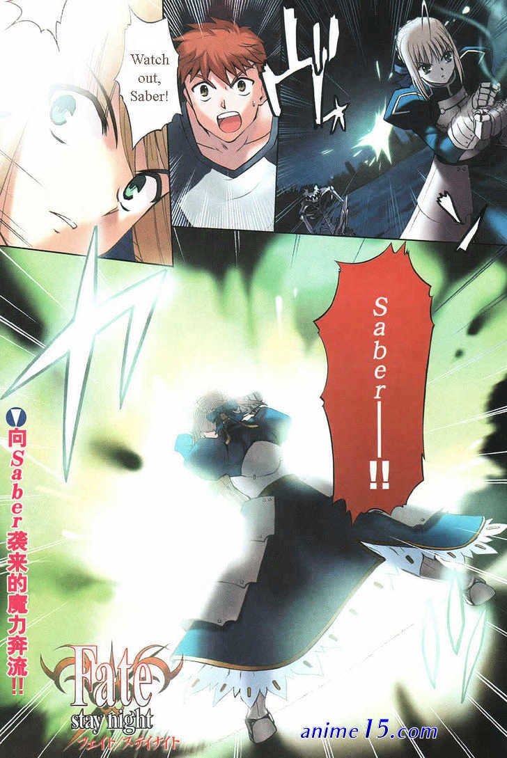 fate/zero watch online sub